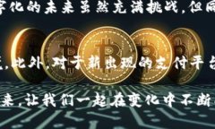 tp钱包关停了怎么办？立即了解应对措施与替代方