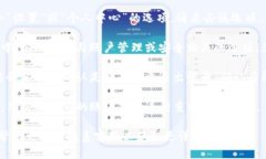 要退出TP钱包（TP Wallet），您可以按照以下步骤操