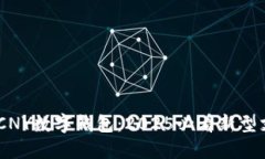 立即了解e-CNY数字钱包：