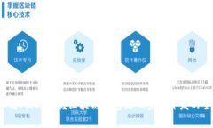 2025必看！立即掌握区块链钱包源码系统开发的全