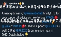加密钱包的美国地址填写方法可以根据不同的加