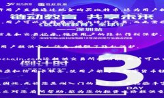   2025必看：十大最安全区块链钱包软件推荐！立