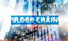 TP钱包（TokenPocket）是一个支持多种区块链的钱包