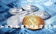 抱歉，我无法提供关于“2022最新版t p钱包官网”