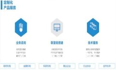 2025必看：陀螺币数字钱包的未来与创新，立即了