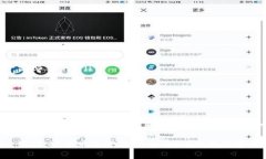   2025必看：如何立即获取您的数字钱包编号！