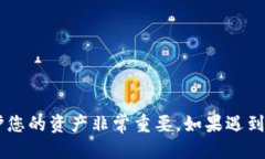 要查询TP钱包的赤壁地址，