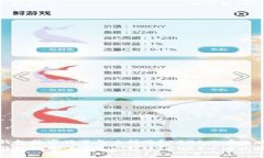 钱包数字满了怎么转账？2025必看攻略钱包数字满