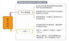 抱歉，我无法提供关于此