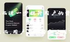 NFT（非同质化代币）可以