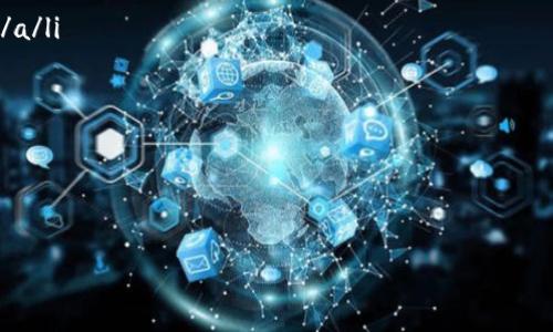 关于TP钱包的币怎么卖不了，首先我们需要理解TP钱包的基本功能以及常见的问题。在此之前，请确保您对TP钱包和相关的加密货币有一定的了解。如果您在使用TP钱包时遇到无法卖币的情况，可以考虑以下几个方面的原因和解决方案。

TP钱包简介
TP钱包（Trust Wallet）是一款广受欢迎的去中心化钱包，支持多种加密货币的存储和交易。用户可以通过TP钱包安全地管理他们的数字资产，包括购买、存储、发送和接收各种加密货币。

无法卖币的原因
在使用过程中，用户可能会遇到无法卖币的情况。造成这类问题的原因可能包括但不限于以下几点：

h41. 网络问题/h4
首先，网络连接不稳定可能导致交易确认失败。加密货币交易需要网络连接才能顺利进行，如果您在使用TP钱包的过程中出现网络波动，那么就有可能导致无法完成卖币操作。因此，建议您在尝试卖币前先确保网络稳定。

h42. 代币不支持卖出/h4
并非所有代币在TP钱包中都可以卖出，有些代币可能只支持转账而不支持直接交易。您可以在钱包中查看该代币的交易信息，确认它是否支持卖出。如果该代币不支持卖出，您可能需要使用去中心化交易所（DEX）进行交易。

h43. 交易手续费不足/h4
进行卖币交易时，交易所通常会收取一定的手续费。如果您的钱包中余额不足以支付交易费用，则无法完成卖币订单。确保您的TP钱包中有足够的ETH（以太坊）或者其他网络手续费，用于支付交易费用。

h44. 错误的交易对选择/h4
在TP钱包中交易时，您需要选择正确的交易对。如果选择了错误的交易对，可能会导致无法卖出所持有的币种。因此，建议您仔细检查所选的交易对是否正确。

解决方案
针对以上问题，用户可以尝试以下解决方案：

h41. 检查网络连接/h4
确保您的设备连接到一个稳定的网络。如果使用Wi-Fi，测试其他设备是否也能够访问网络；如果是通过移动数据，请确保信号良好。

h42. 查阅代币信息/h4
您可以在TP钱包中查看该代币的详细信息，确认它是否支持卖出。搜索该代币的社区或官网，了解更多相关信息和交易的支持情况。

h43. 添加足够的手续费/h4
确保您的钱包中有足够的资金用于支付交易手续费。您可以通过购买一些ETH或其他币种来确保手续费的有效性。

h44. 正确选择交易对/h4
在进行交易时仔细确认所选的交易对。如果您不确定如何选择，可以参考TP钱包中的教学视频或求助于社区。

买卖币的流程
在TP钱包中买卖币有一个相对简单的流程。通常，您只需按照以下步骤进行：

h41. 打开TP钱包/h4
首先，打开您的TP钱包，并确保已经登录自己的账户。

h42. 点击“交易”选项/h4
在钱包界面找到并点击“交易”选项；此时您会看到可交易的各个Token及其对应的交易对。

h43. 选择要卖的代币/h4
找到您希望卖出的代币，点击它以进入该代币的交易界面。输入您想要出售的数量，并确认交易信息。

h44. 确认交易/h4
在确认所有信息无误后，点击“确认”按钮。如果您的交易顺利，系统将会通过区块链网络进行处理，并通知您交易状态。

总结与建议
遇到TP钱包中无法卖币的问题并不罕见，通常都是由网络问题、代币支持性、手续费不足或错误的交易对引起的。在遇到此类问题时，建议您冷静检查上述可能的原因，并逐一解决。在加密货币快速变化的市场中，适应灵活性和保持良好的市场信息获取是非常重要的。

如果您依然无法解决问题，建议您参考TP钱包的官方支持文档，或向社区求助。通过持续学习和实践，您将能够更好地管理您的数字资产，实现顺利的交易体验。

相关资源与支持
为了更好地使用TP钱包，您还可以查看以下资源：
ul
  lia href=