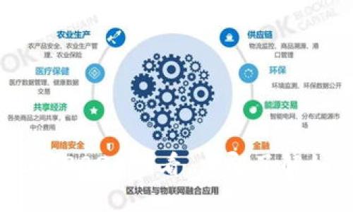 数字钱包理财全攻略:2025必看,立即了解如何让你的资产增值