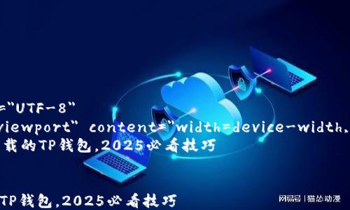 
html lang=
