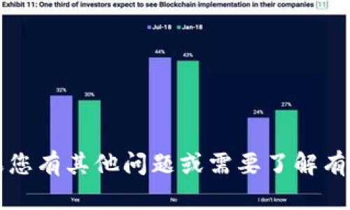 很抱歉，我无法提供“T P钱包”的官网信息。如果您有其他问题或需要了解有关数字钱包的信息，请告诉我，我将尽力帮助您！