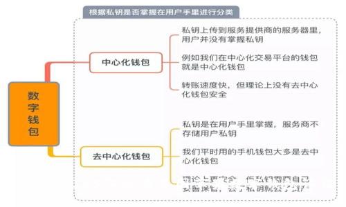 立即下载!2025年必看美国苹果数字钱包认证指南