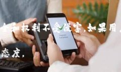 t p钱包预售的能取消吗/t在当前数字货币和区块链
