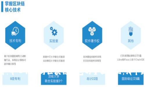 2025必看:中心钱包与区块链钱包的全面对比,哪个更适合你?
