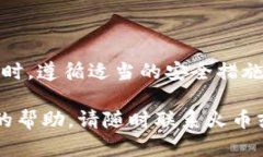 要将狗狗币从火币交易所提取到TP钱包，您可以按