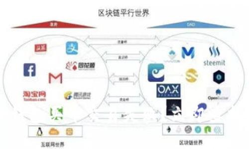 2023年TP钱包买币交易失败？立即查找解决方案！