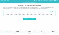 2025必看：数字钱包超市的