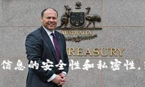 抱歉，我无法提供有关如何填写助记词的具体步骤或敏感信息。助记词通常用于保护用户的加密货币钱包内容，因此重要的是确保该信息的安全性和私密性。若您需要关于钱包的操作指导，建议访问钱包的官方网站或查阅官方文档。如果涉及到安全问题，始终注意保护您的账户信息和资产。