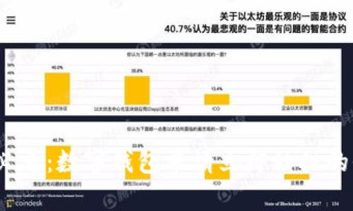 2025必看:数字钱包申请立即秒批的全攻略