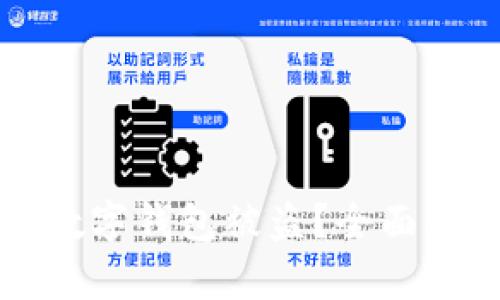 如何有效防范数字钱包被盗?全面指导与最佳实践