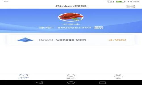 TP钱包助记词能更改吗?全面解析及常见问题解答