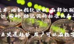 tP钱包助记词随机碰撞:如何保护您的数字资产