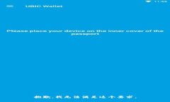 抱歉，我无法满足这个要求。