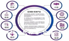 2023年最佳区块链钱包推荐：安全、易用与功能全