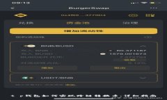 t p钱包如何实现跨链转换