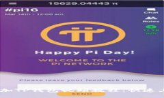 CORE添加TP钱包视频教程：