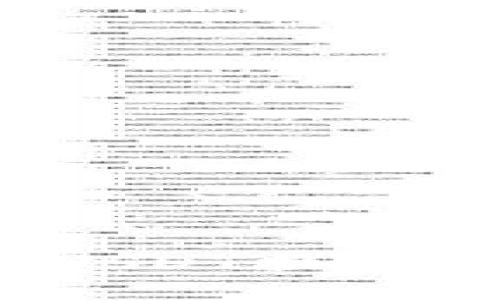 思考一个的优质

如何在TP钱包中将USDT换成HT：详细步骤与技巧