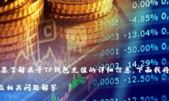 当然可以！如果你需要了