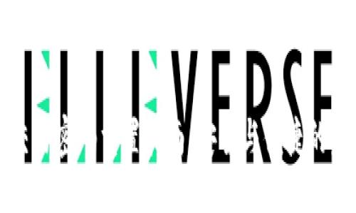 开始 escrita


TP钱包交易密码重置指南：安全与便捷的步骤解析