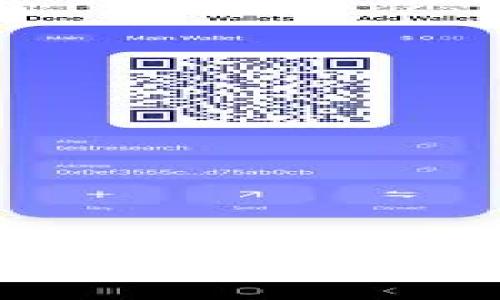 如何将数字货币提到TP钱包？详细指南和常见问题解答