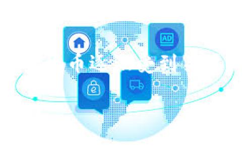 这是一个引人注目的主题，特别是在加密货币逐渐受到关注的背景下。以下是一个的和相关关键词。

如何通过TP钱包购买未上市的加密货币？