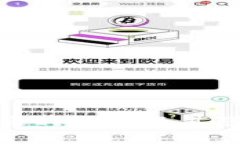 TP钱包是否会记录IP地址及