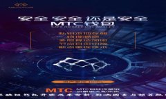 区块链钱包开发成本分析