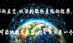 如何让区块链钱包继续挖矿区块链钱包, 挖矿, 加