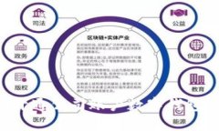 如何顺利开通公司账户数字钱包：全面指南