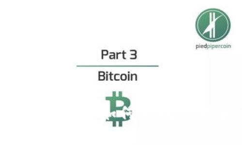 电脑版TP钱包使用指南：如何高效管理和交易数字资产