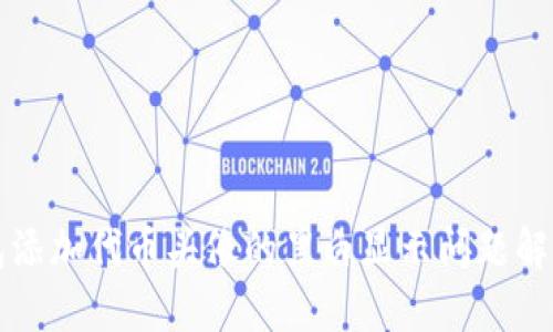 TP钱包添加代币头像的黑白显示问题解决指南