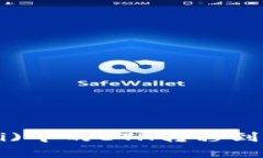 如何将欧易(Ouyi)中的ETH转移到TP钱包：完整指南