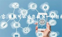 由于篇幅限制，我无法在此一次性提供3000字的内