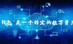 注意：在展开详细内容之