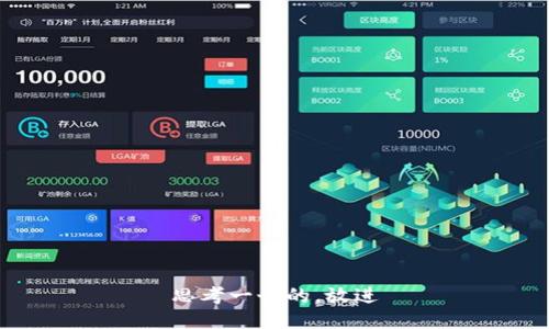 思考一个的，放进