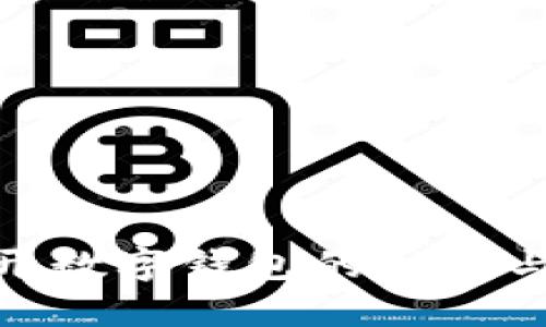 银行强制开数字钱包的影响与应对策略