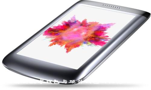 详细解析数字钱包与硬件钱包的概念及其功能